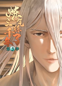 优化网站外链有用吗